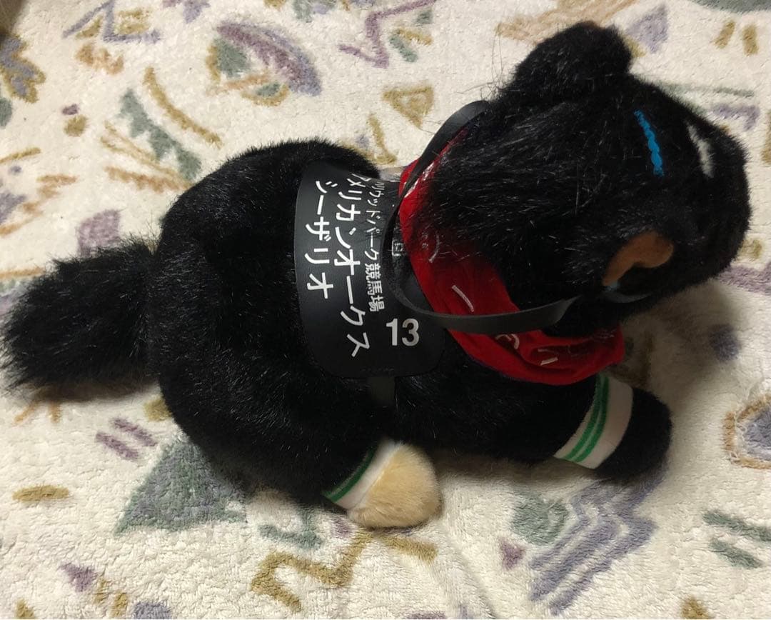 シーザリオ アメリカンオークスぬいぐるみ AVANTI ウマ娘 新品未使用