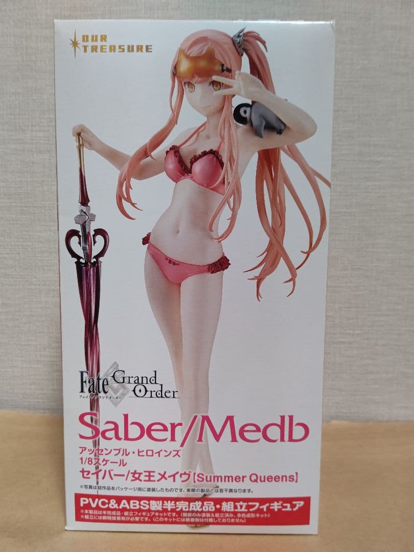 Fate/Grand Order Saber/Medb フィギュア Amazon.com: Di Molto Bene Fate/Grand Order: Saber Mordered 1:7
