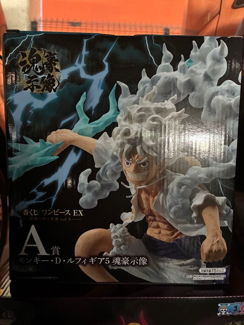 一番くじ ワンピース 悪魔を宿す者達 vol.3 A賞　ルフィ　魂豪示像 一番くじ ワンピース EX 悪魔を宿す者達 vol.3｜一番くじ倶楽部