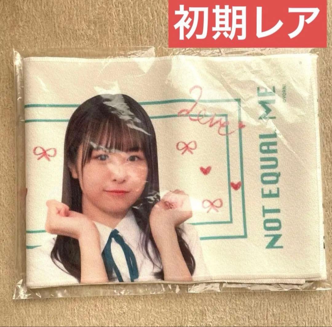 【レア】≠ME ノイミー 尾木波菜　初期タオル 2026年最新】尾木波菜 タオルの人気アイテム - メルカリ