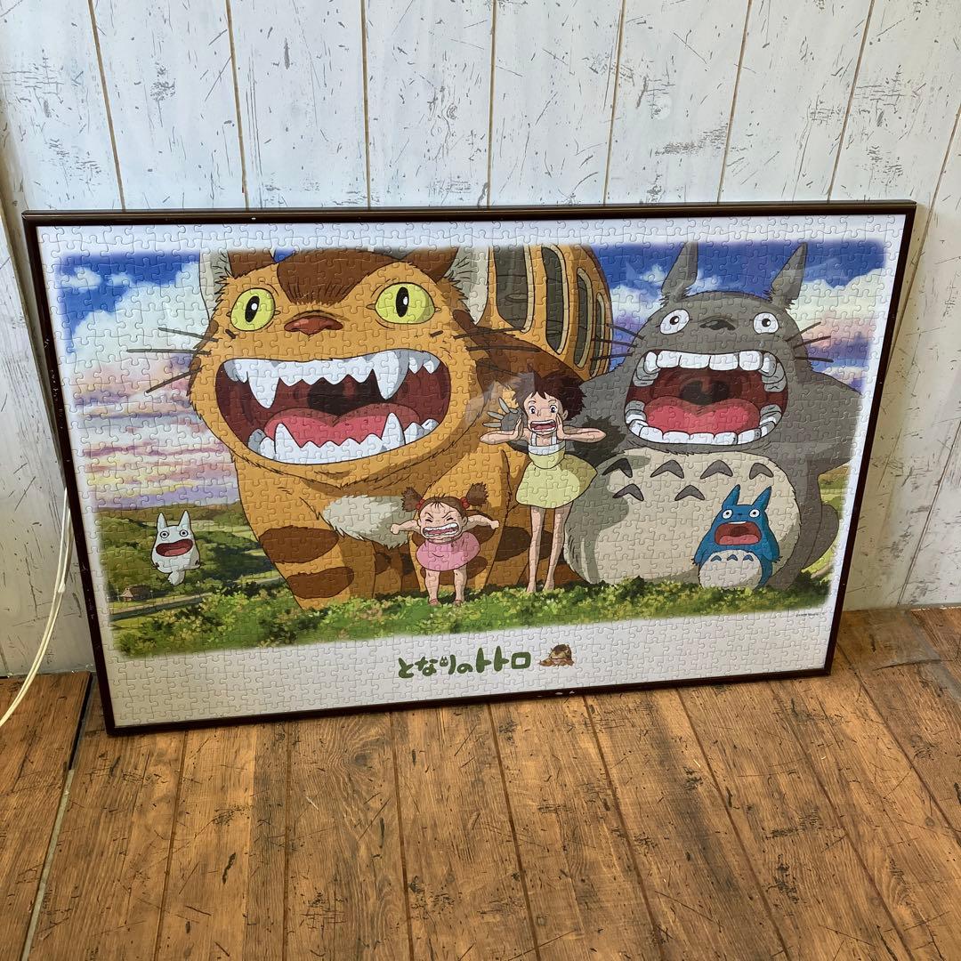 ジブリ となりのトトロ ジグソーパズル 空にひびけ 完成品 壁掛け
