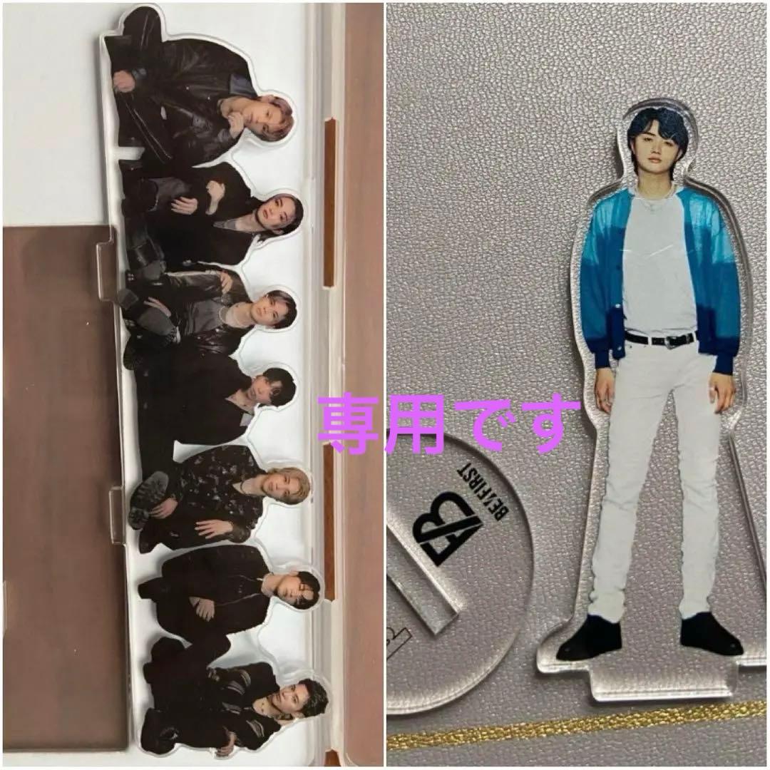 BE:FIRST アクリルスタンドgifted 全員