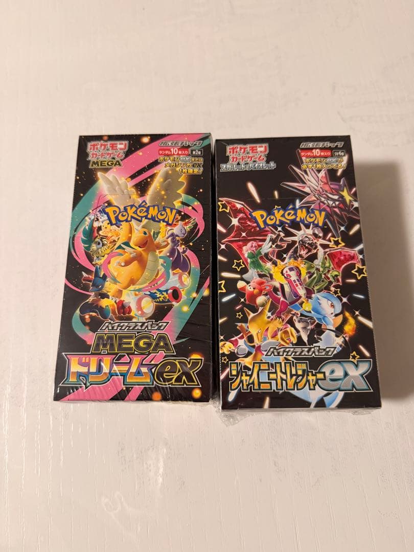ポケモンカードゲーム ドリームEX & シャイニートレジャー 楽天市場】【パック販売】ポケモンカードゲーム ハイクラスパック