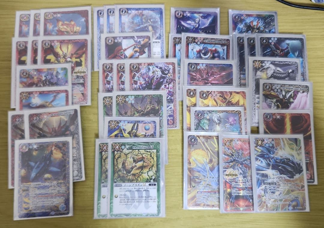 プチグロウGS　バトスピ　バトルスピリッツ 最新デッキ開発「熱契約デッキ」 - デッキ特集｜Battle Spirits バトル