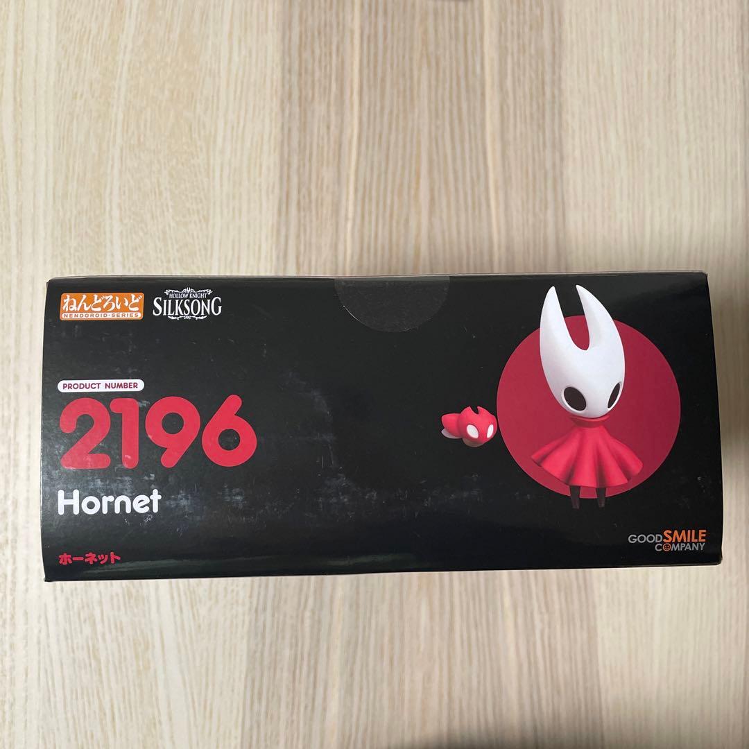ねんどろいど 2196 ホロウナイト シルクソング ホーネット - メルカリ