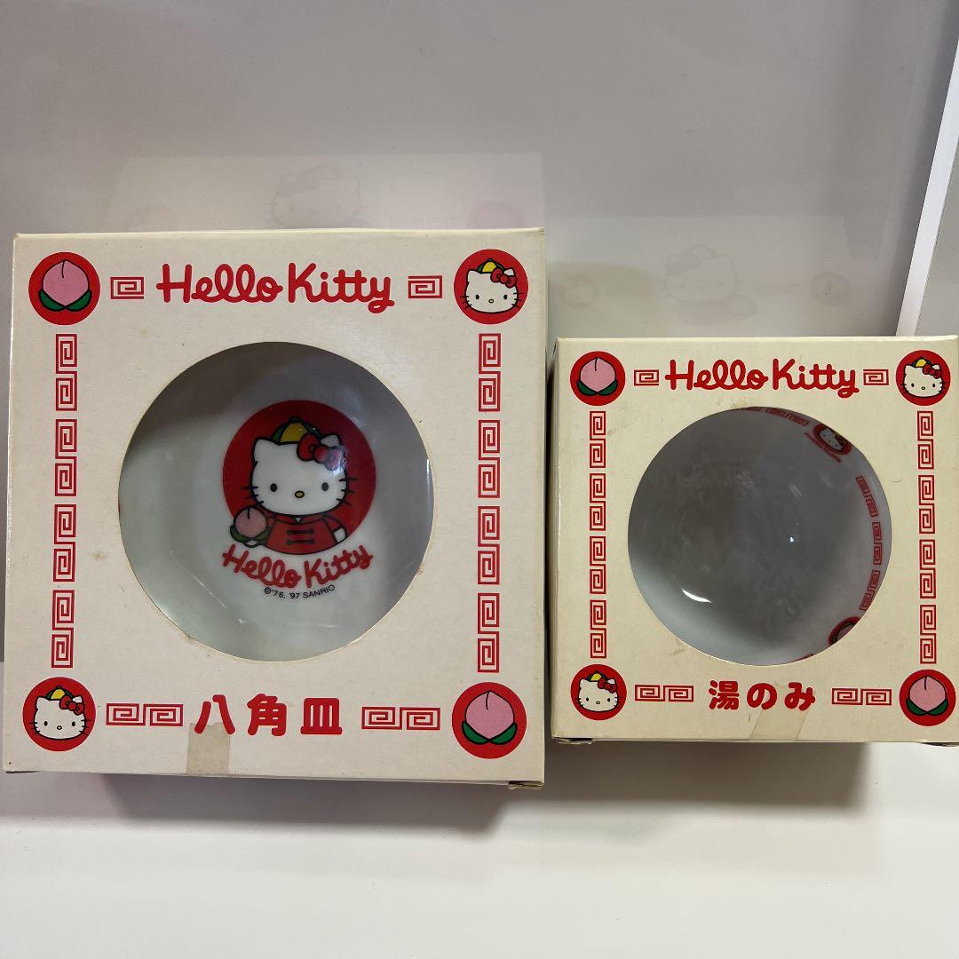 サンリオ ハローキティ 激レア 年代物 八角皿 湯呑み 非売品 新品未開封 サンリオ ハローキティ 激レア 年代物 八角皿 湯呑み 非売品 新品未開封