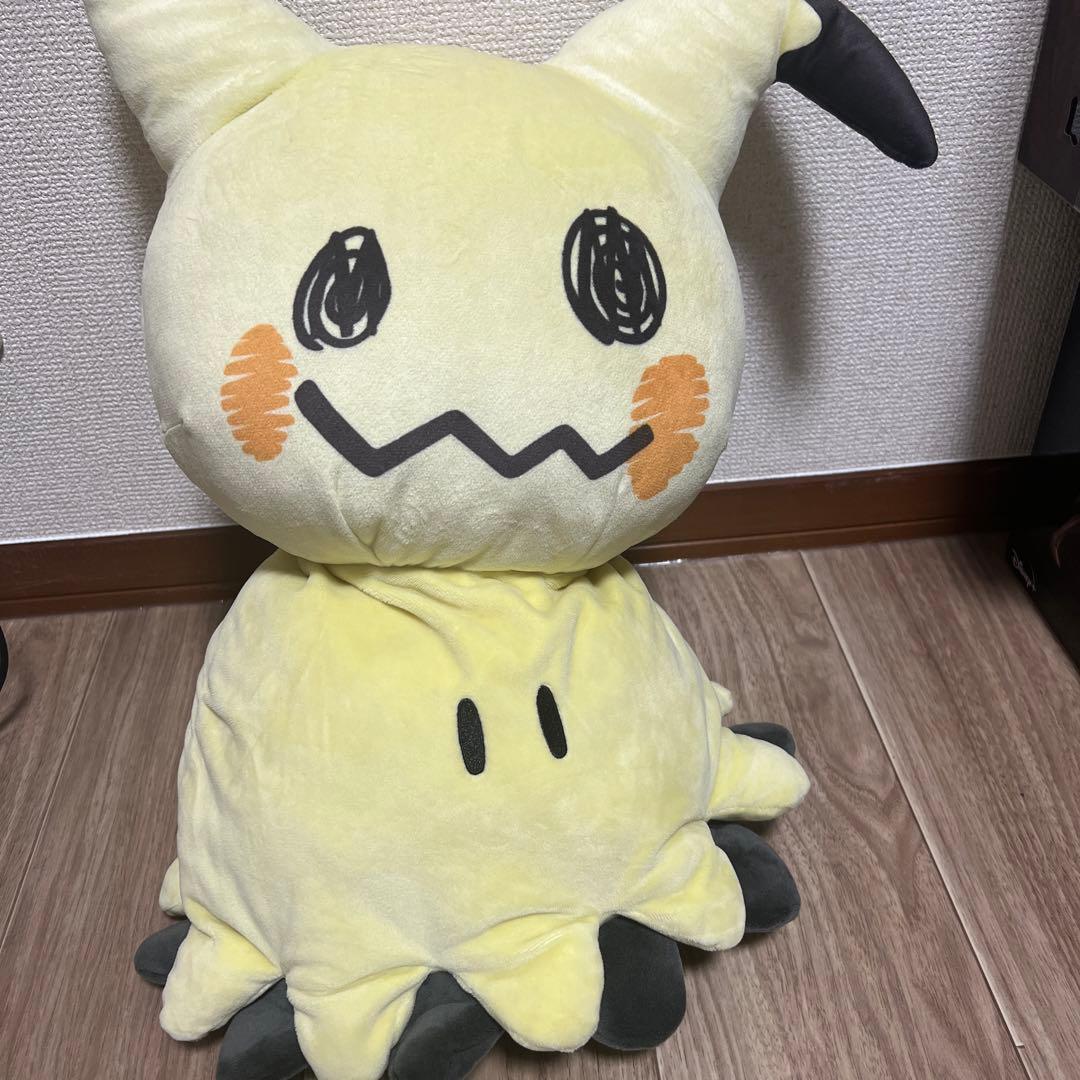 等身大 ミミッキュ ぬいぐるみ - メルカリ