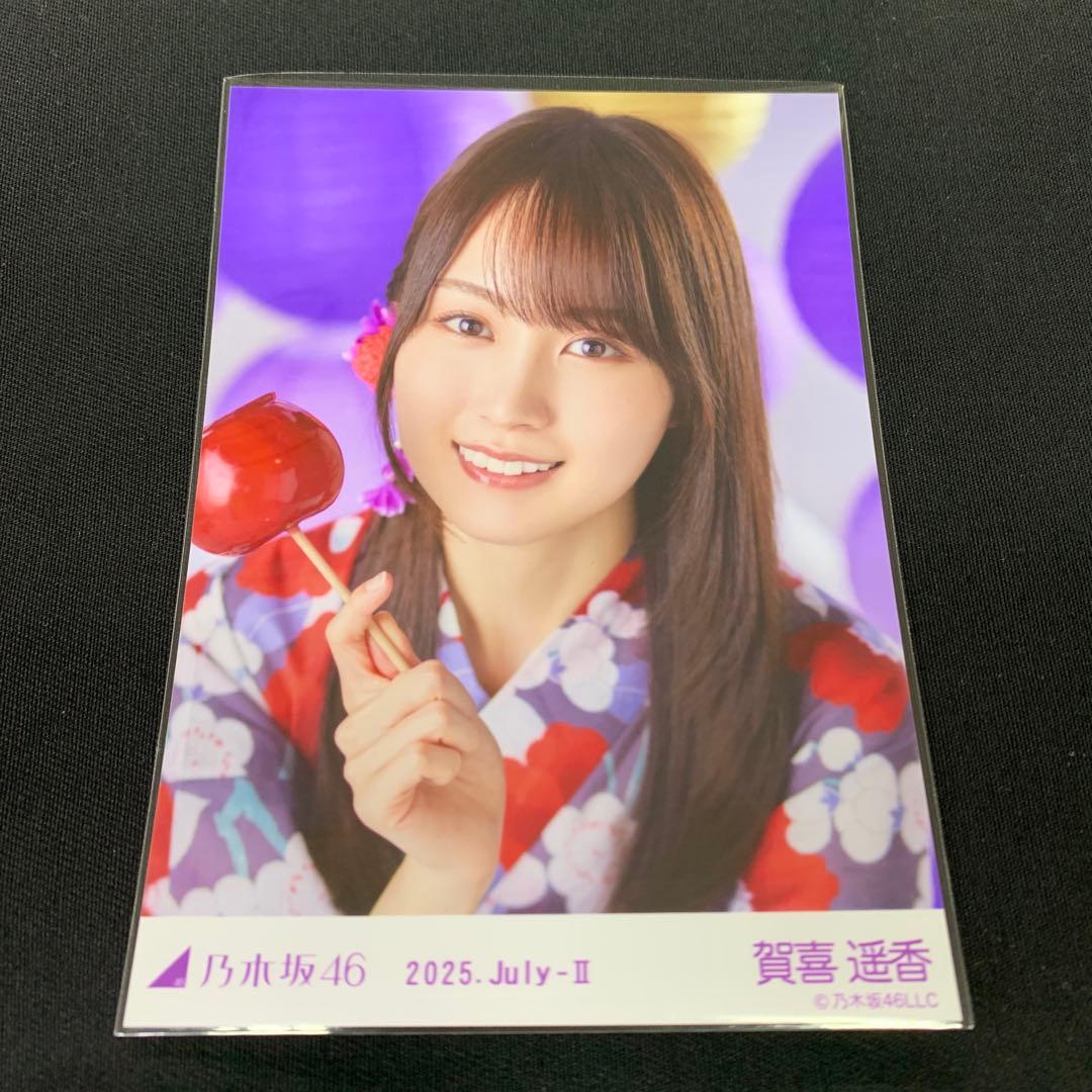 乃木坂46 賀喜遥香 2025.July-Ⅱ 浴衣 生写真 座りヨリ 写真）乃木坂46・賀喜遥香、“温泉旅行”風のゆったり浴衣姿にドキッ