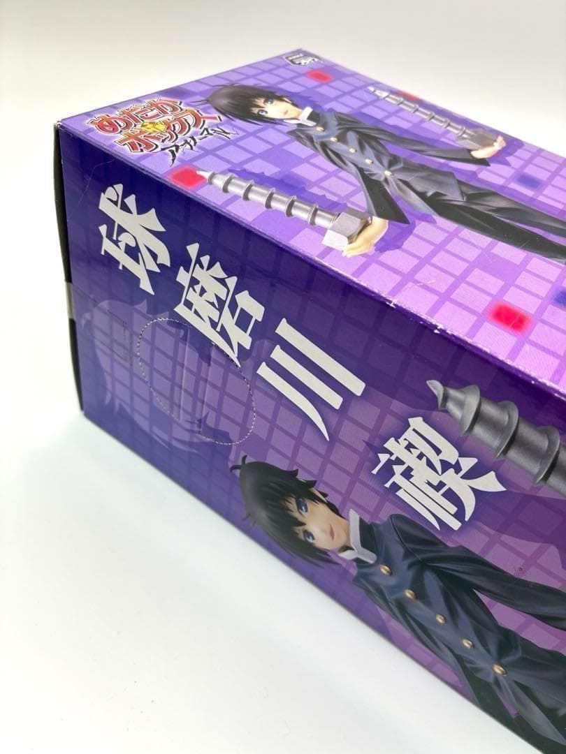 めだかボックス アブノーマル ハイグレードフィギュア 球磨川禊 黒神