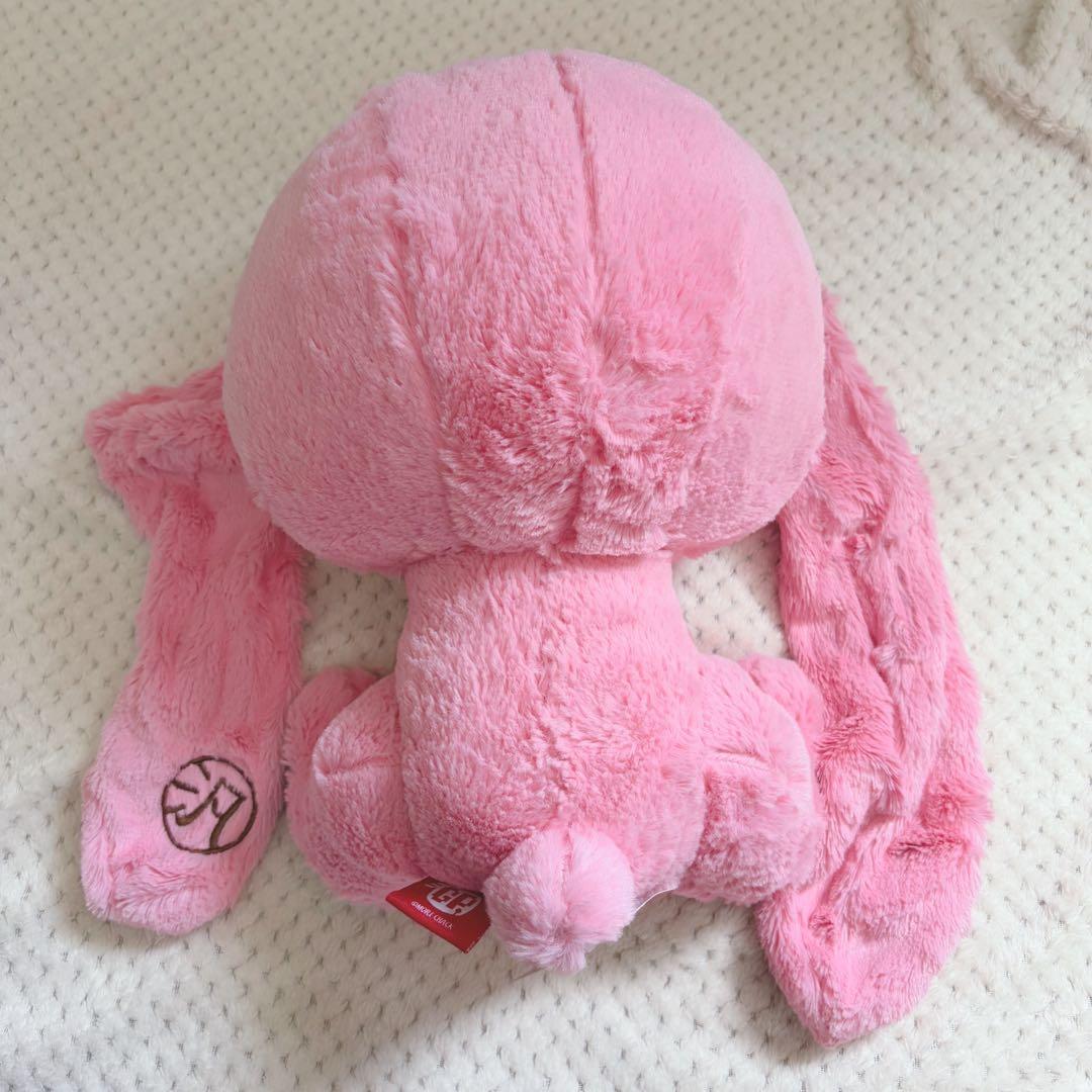 汎用うさぎ ぬいぐるみ やわはだバリエーション ドット - メルカリ