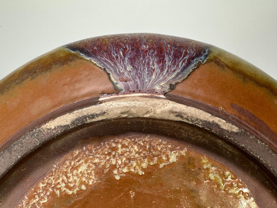 中国美術 清朝 清時代 鈞釉 鈞窯 水盤 三字款 時代物 古物 唐物 - メルカリ