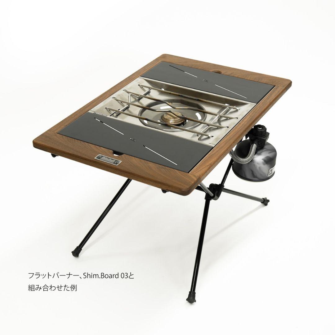 Shim.Craft T.G.F.2 ウォルナット天板2枚付きシムボード04付き