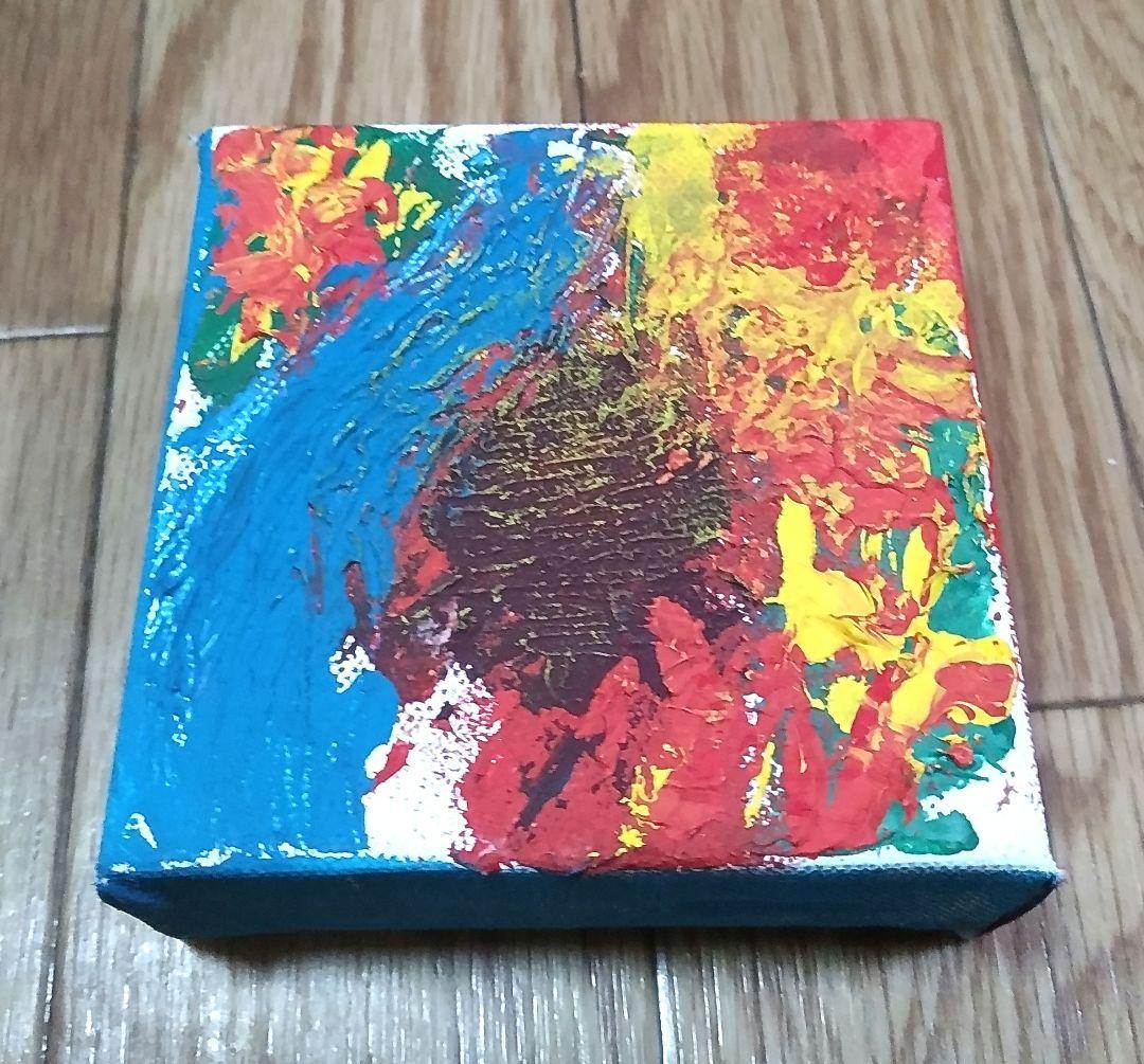 抽象画　タイトル「太陽と滝」 2d0f4ce658cdf3e83602e879c95766