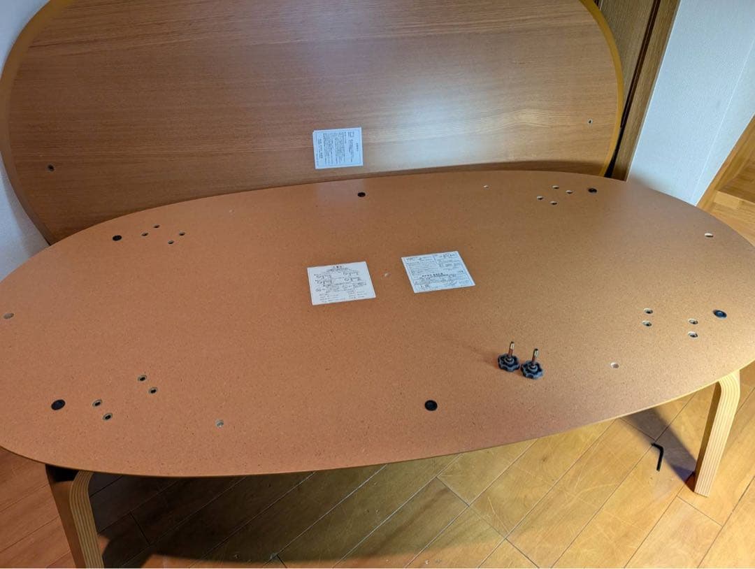 □送料込□無印良品 木製楕円こたつ 曲木脚 フラットヒーター 暖房器具