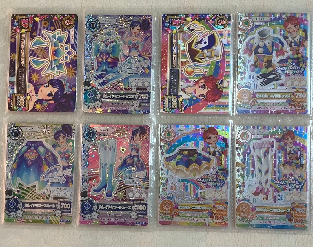 アイカツ！ カード シリーズ 初期 第５弾 05 完全全種フルコンプ PR CP Amazon.co.jp: アイカツ！PかCPかR確定 合計5枚入り 2013～2016