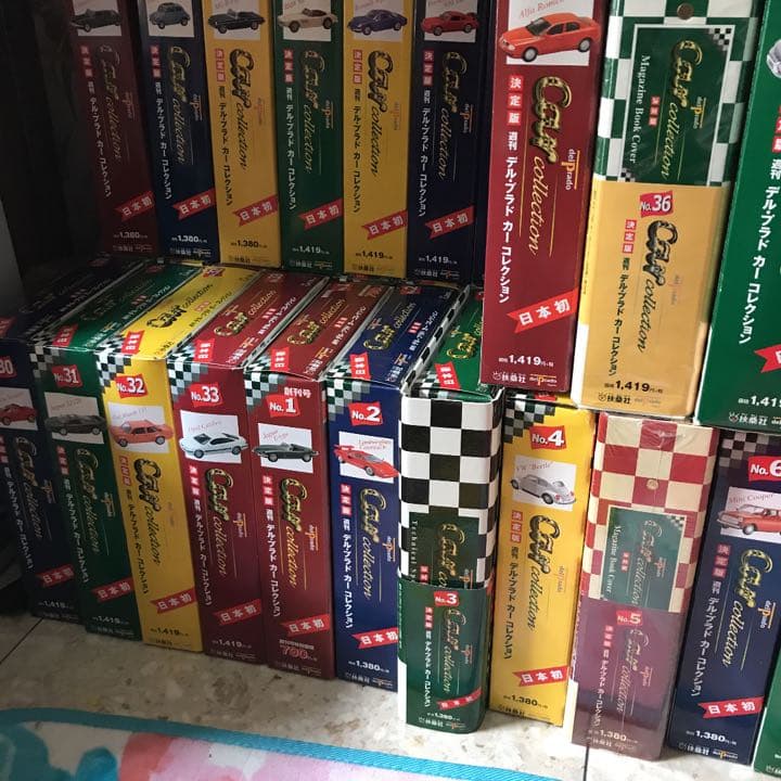 デルプラド　カーコレクション　まとめ売り デル・プラド・カーコレクション おまとめ - メルカリ