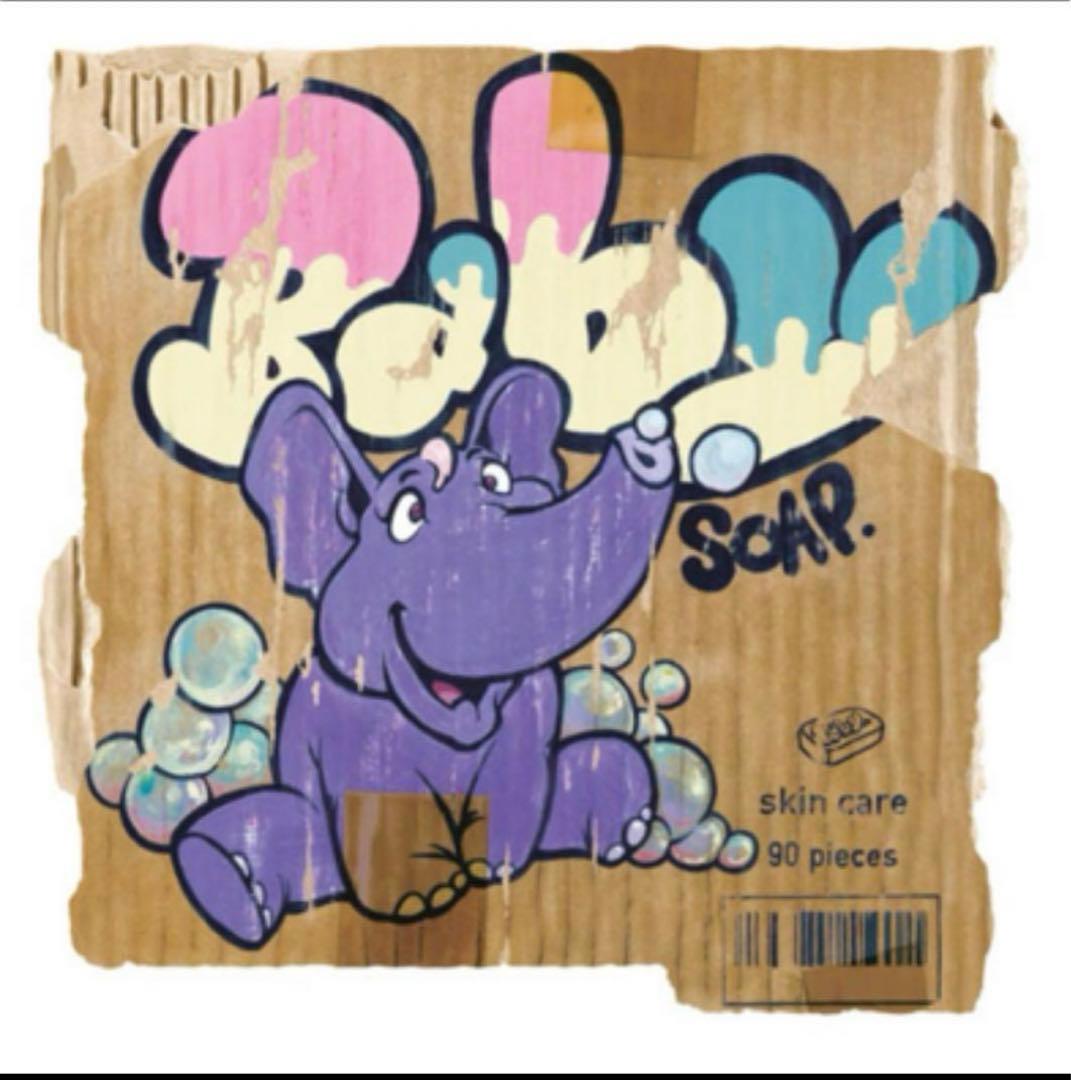 Fabrication/Elephant_p 村上隆　TENGAone 版画 WEBショップにてTENGAone新作版画を販売いたします。 | Zingaro