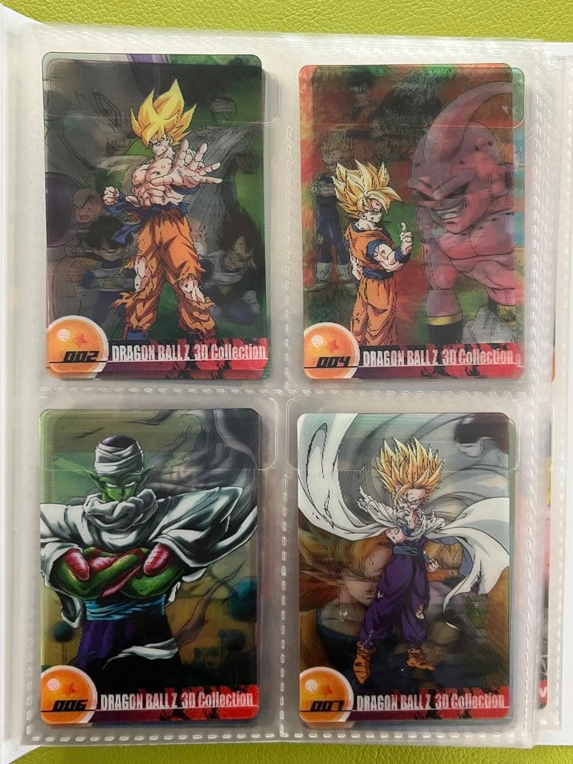 ドラゴンボール Z ウエハース カードセット ドラゴンボール 超戦士シールウエハースZ LEGEND OF SAIYAN(20個入