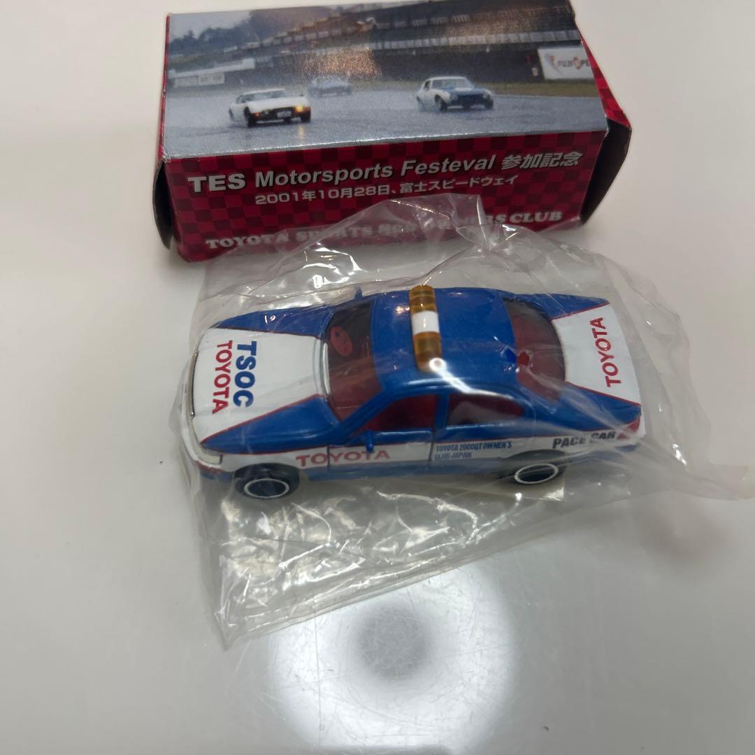 トミカトヨタセルシオペースカーです。富士1000キロレース耐久選手権