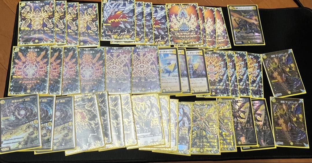 【ツバギリ】サバキz デッキ+関連パーツ 2023.11 サバキZ解説｜紅蓮