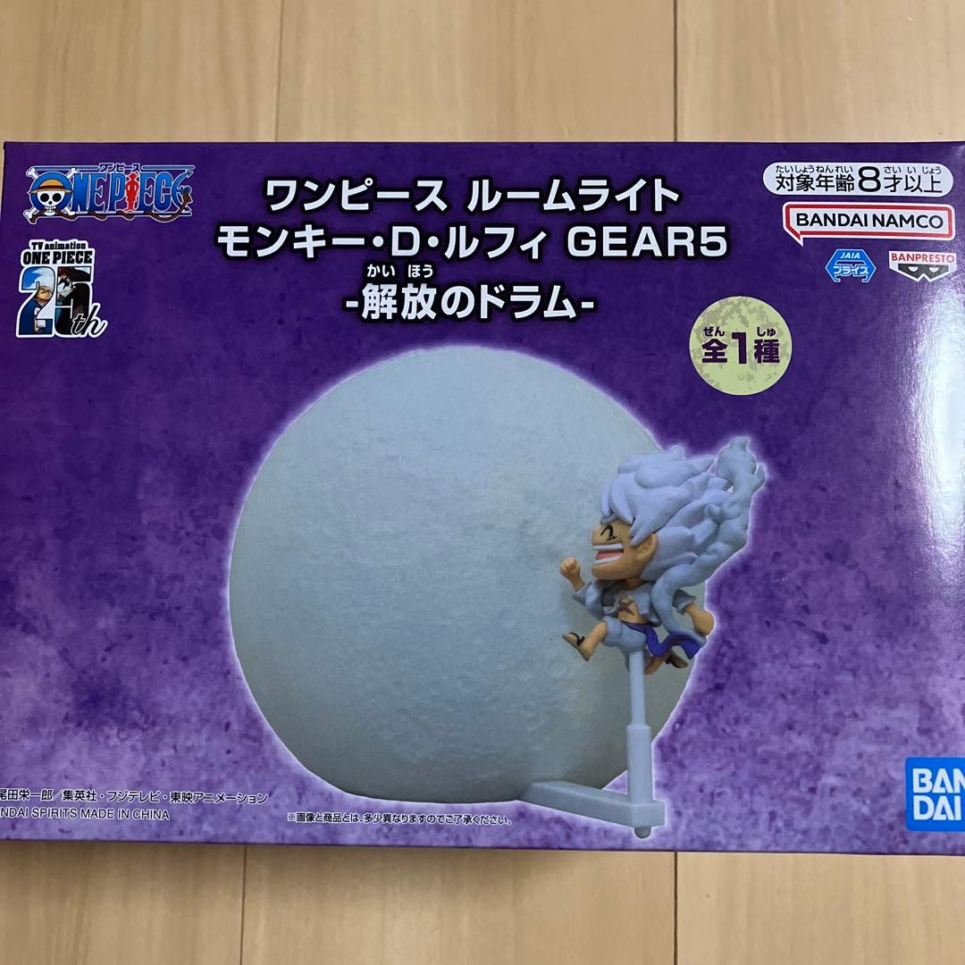 ワンピース ルームライト モンキー・D・ルフィ GEAR5 解放のドラム