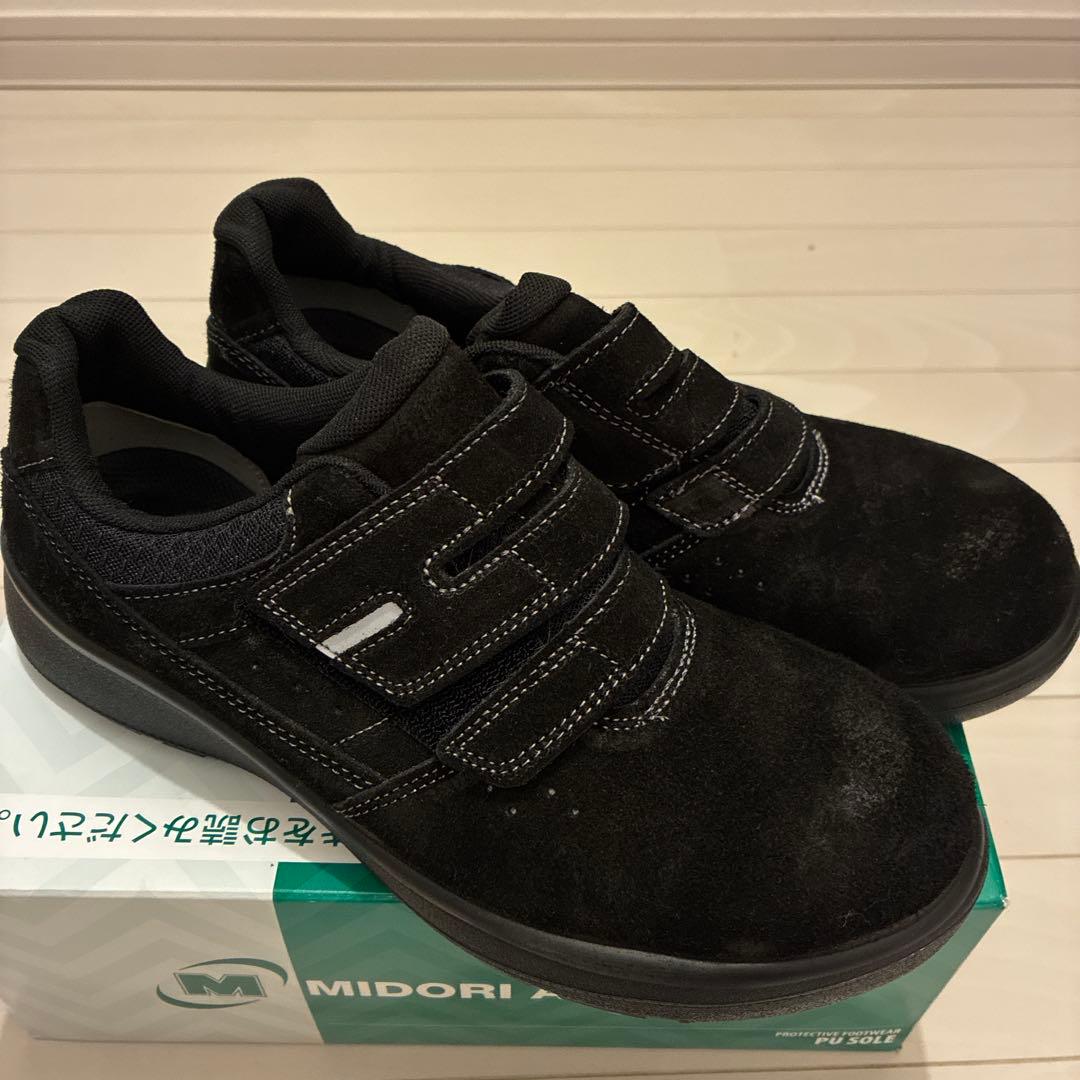 MIDORI ANZEN G4555 ブラック 安全靴 27 EEE - メルカリ