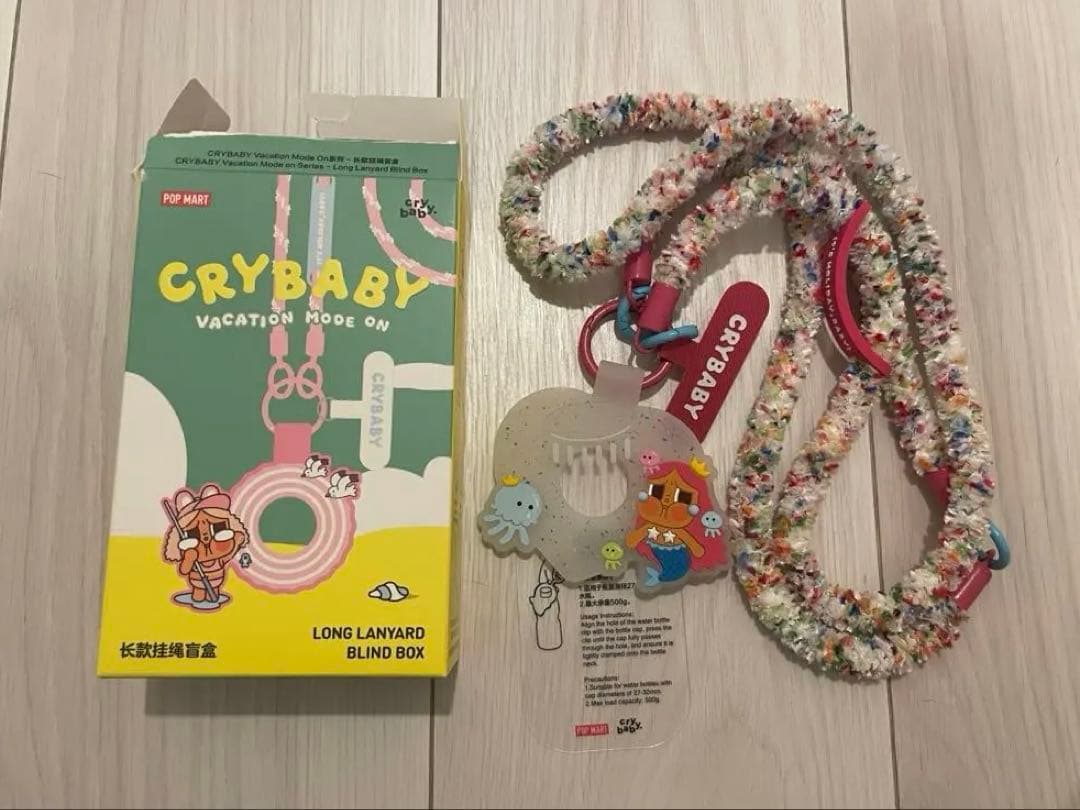 ストラップ CRYBABY Vacation Mode On Long Lanyard CRYBABY Vacation Mode On Series-Long Lanyard Blind Box - POP MART