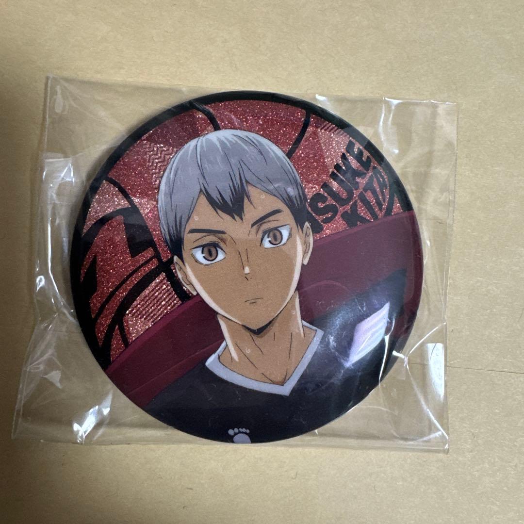 ハイキュー 北信介 缶バッジ - メルカリ