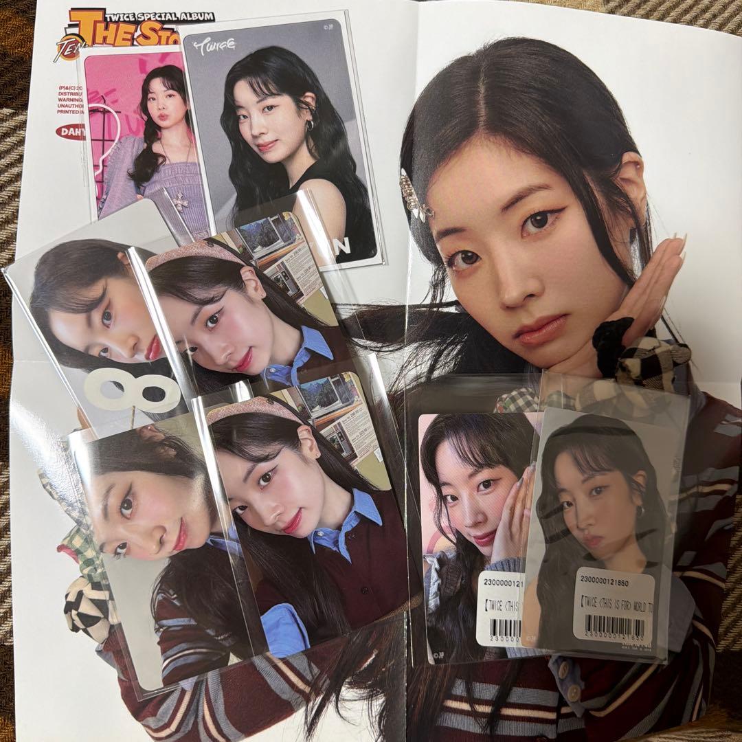 TWICE ダヒョンセット - メルカリ