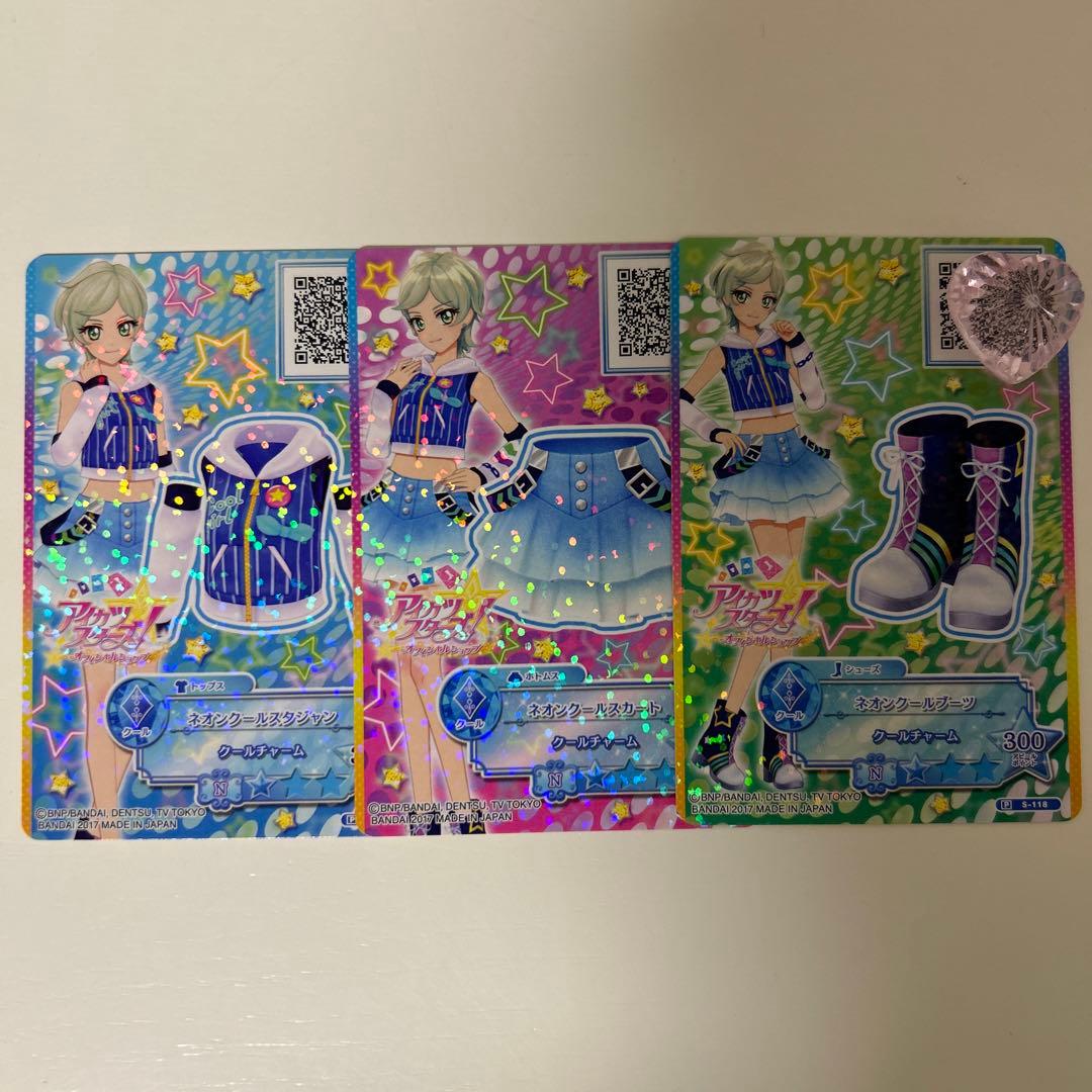 ま*み様 アイカツスターズ ネオンクール アイカツフレンズ！通信｜アニメ『アイカツフレンズ！』