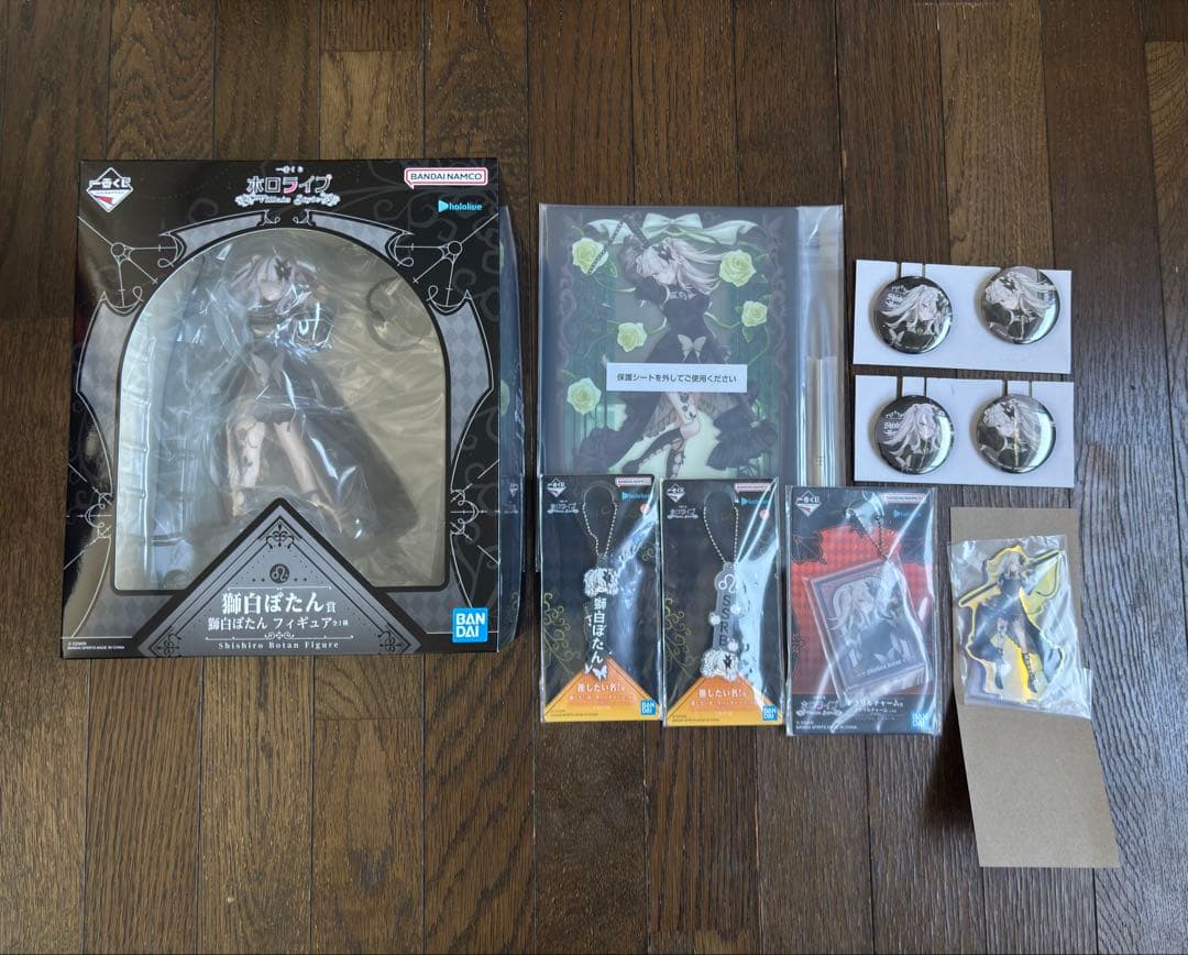 一番くじホロライブVillain Style 獅白ぼたん フィギュア セット 中古】【未開封】獅白ぼたん 「一番くじ ホロライブ 〜Villain Style
