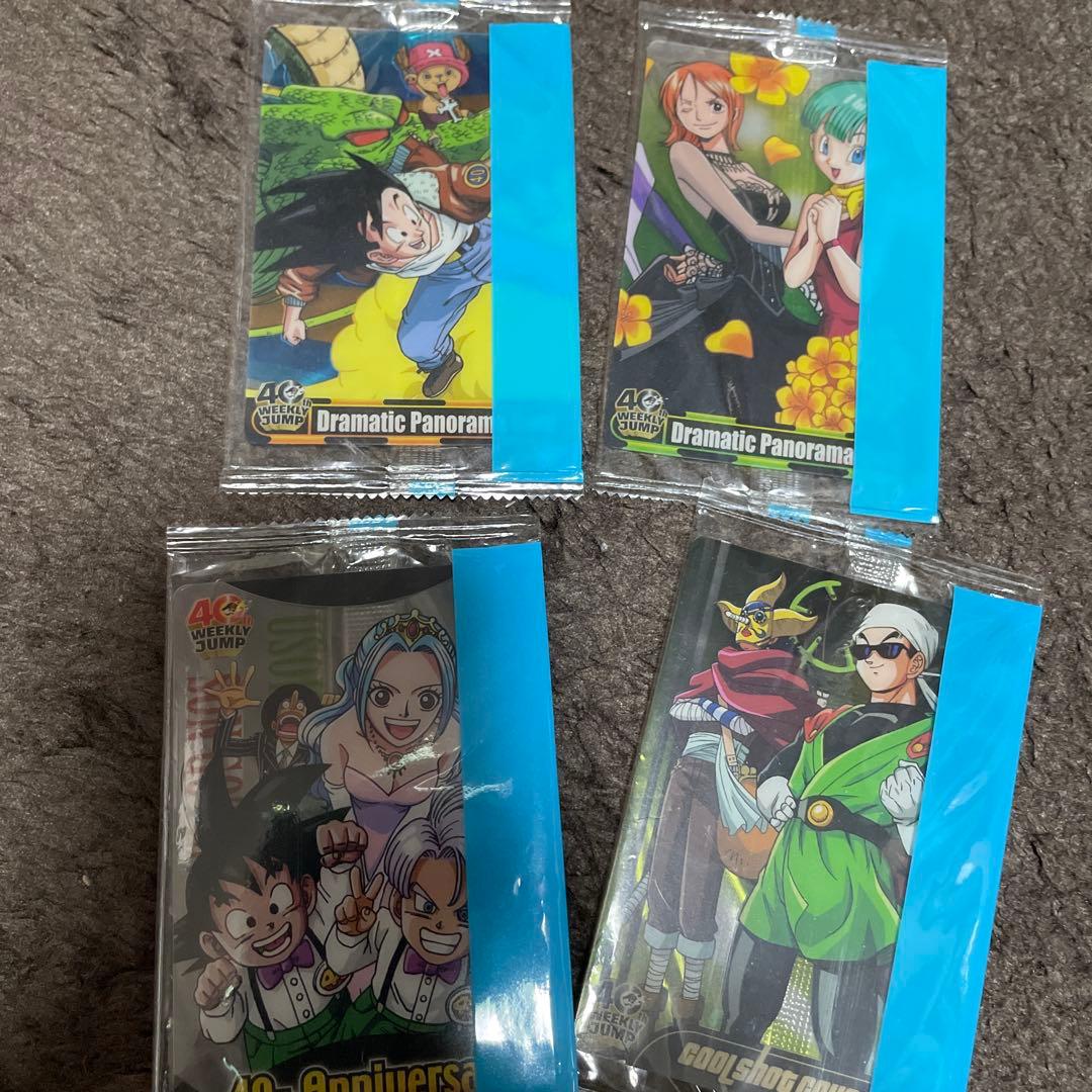 ⭐️超希少⭐️ドラゴンボールZ 総集編 ウエファーチョコ デラックス