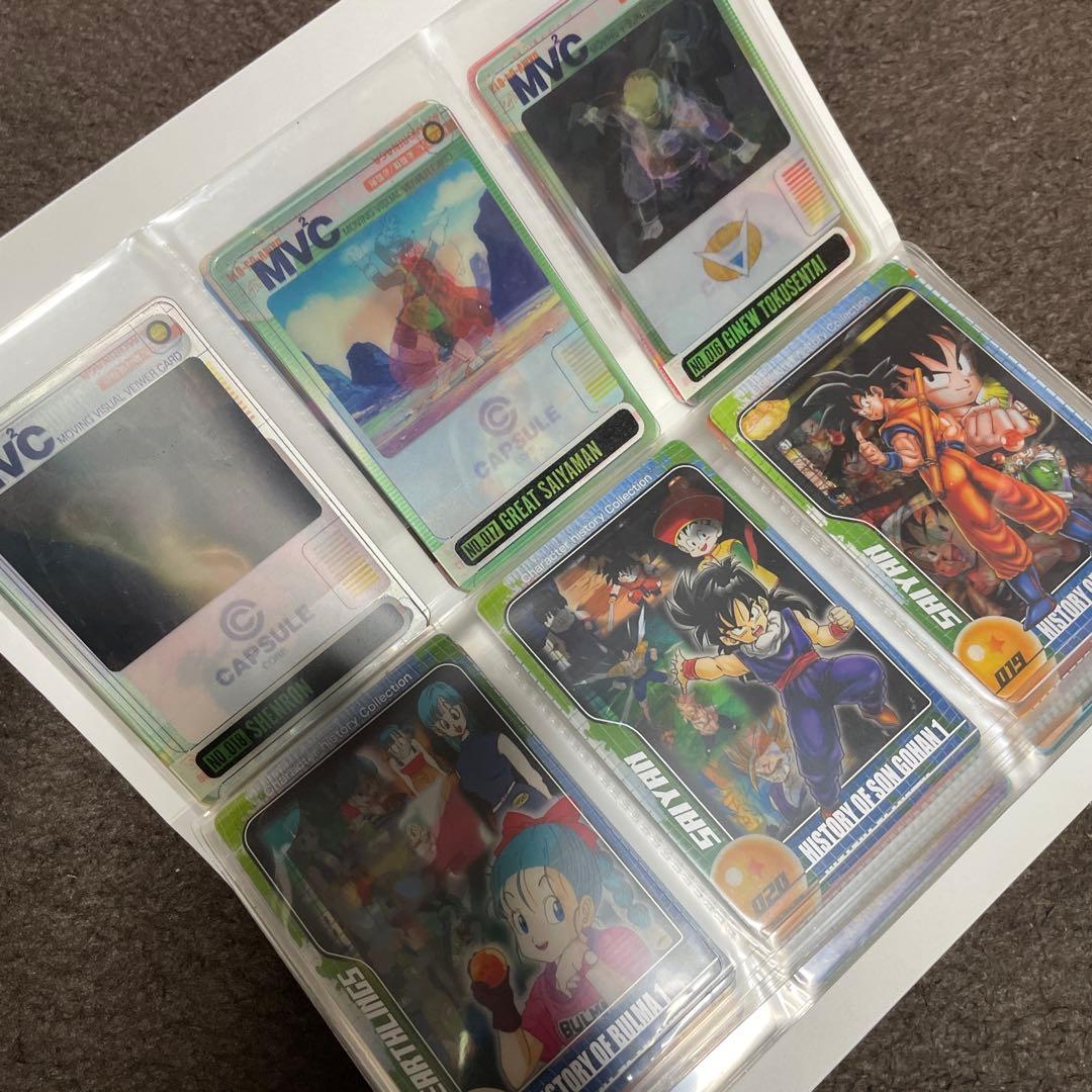 ⭐️超希少⭐️ドラゴンボールZ 総集編 ウエファーチョコ デラックス