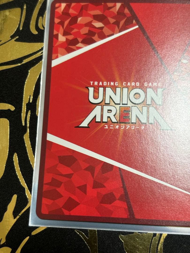 四乃森 蒼紫【SR★★】UA41BT/RNK-1-018