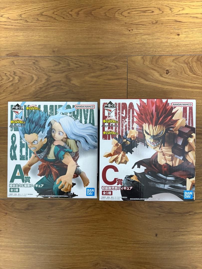 僕のヒーローアカデミア一番くじ「bright future」A賞 緑谷出久&壊理 Amazon | バンプレスト 一番くじ 僕のヒーローアカデミア bright