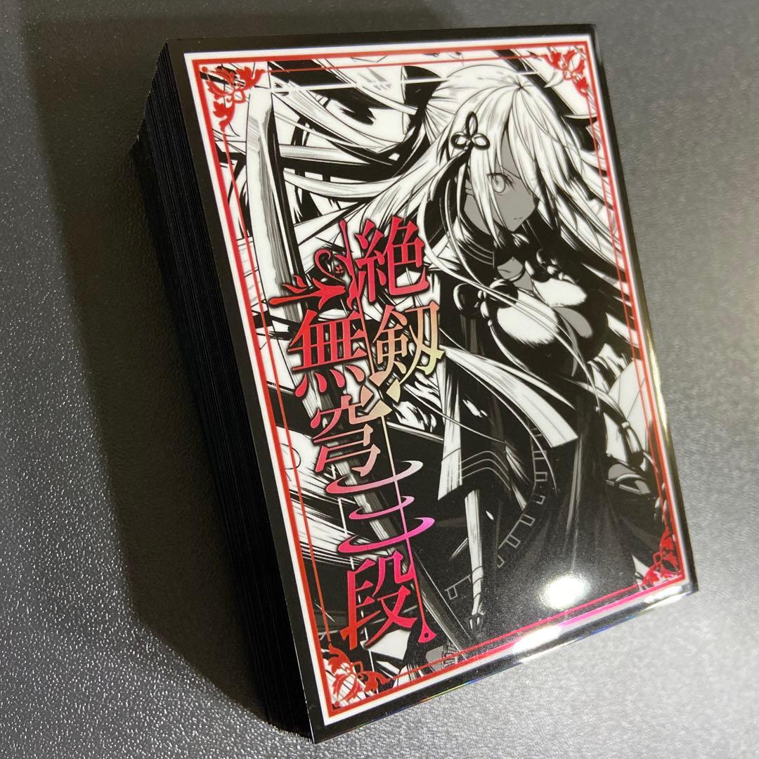 リース御代紅海 テクノサムライ デッキ スリーブ付き リース