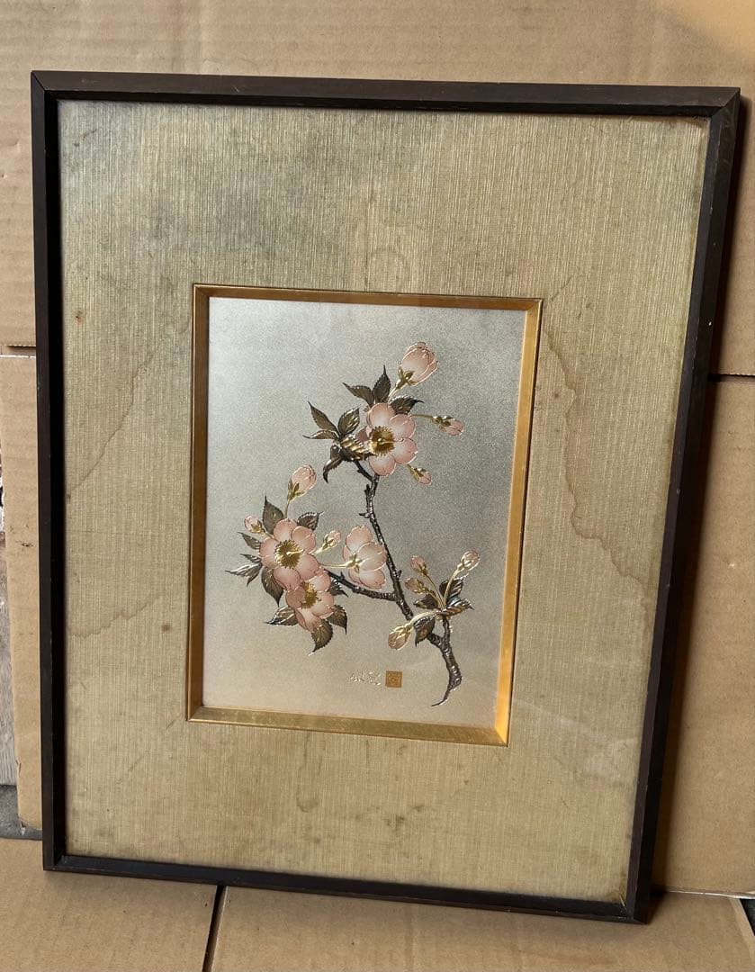 絵 Tokio Kurohara / Choujin X