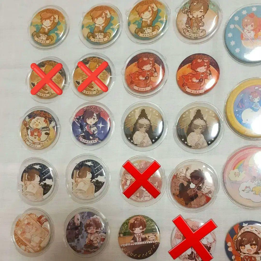 お値下げ中】天月-あまつき- 缶バッジ - メルカリ