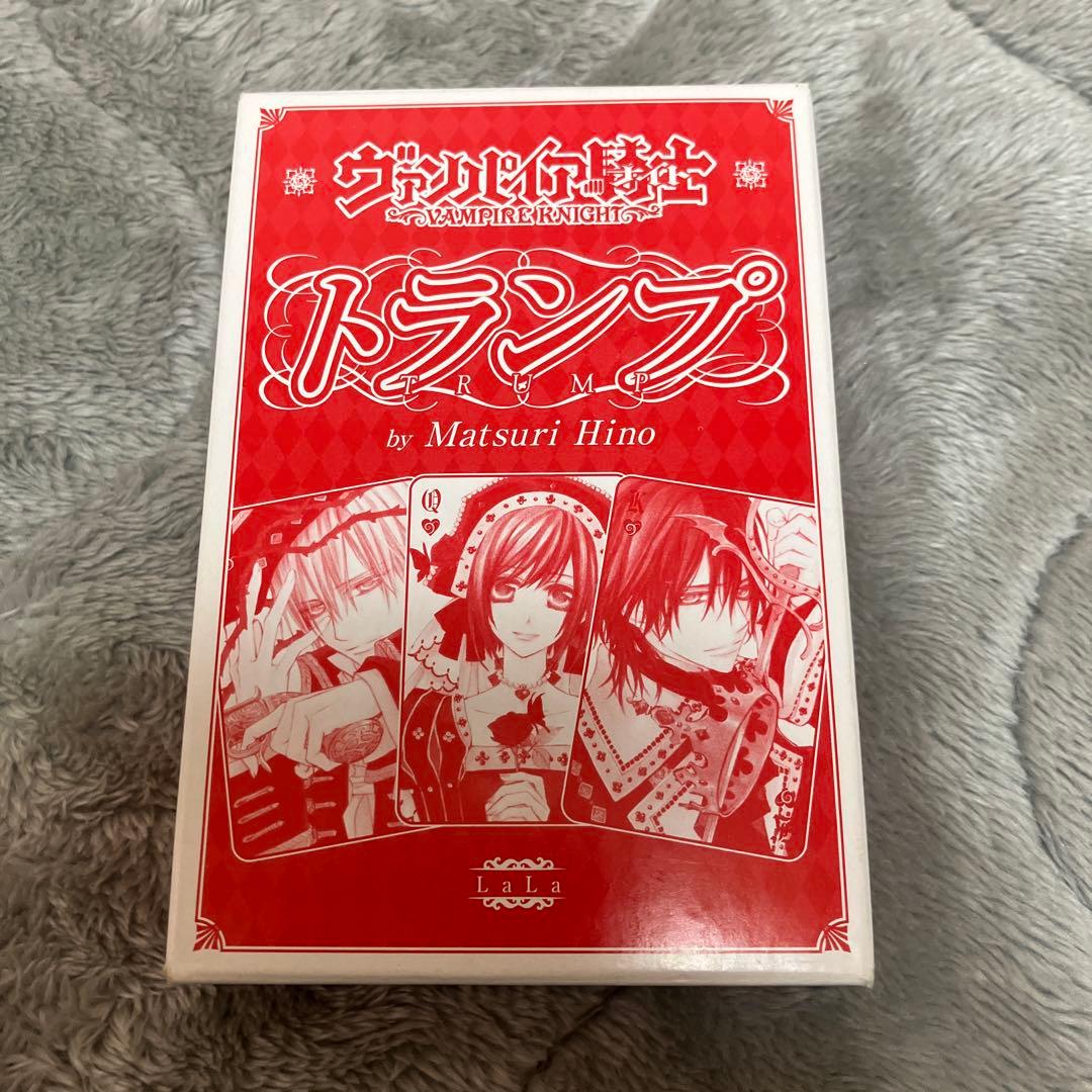ヴァンパイア騎士 トランプ　2013年 LaLa 7月号 付録　ふろく ヴァンパイア騎士 トランプ - メルカリ