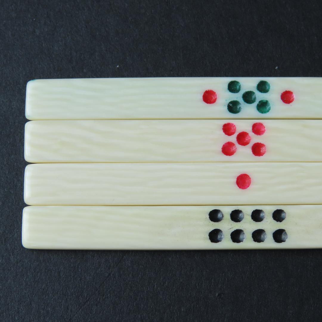 338 麻雀牌 最高級品 未開封 ⁄ 中国 338 麻雀牌 最高級品