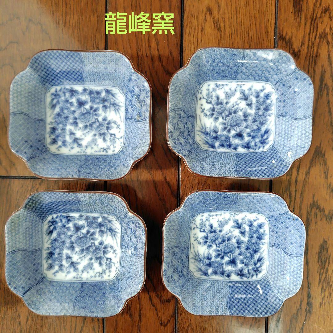 有田焼☆龍峰窯 皿 小鉢「四君子 」 - メルカリ