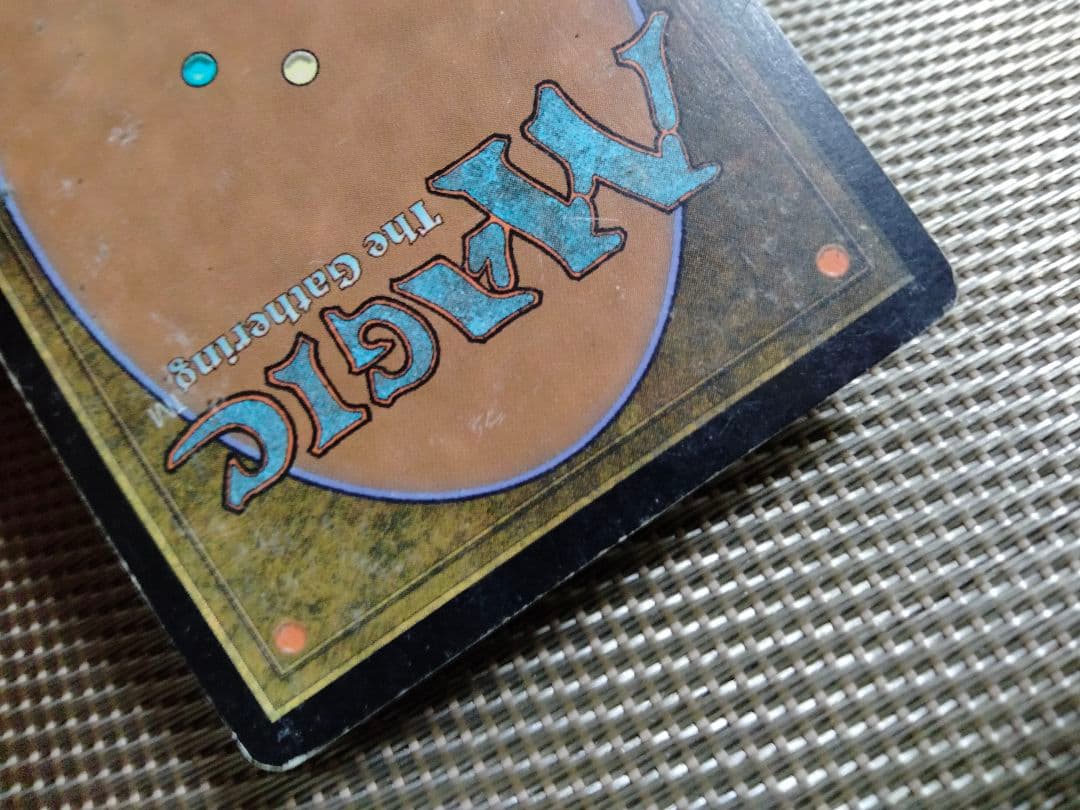 オデッセイ foil 沼(339) 日本語 1枚 HP寄り MTG - メルカリ