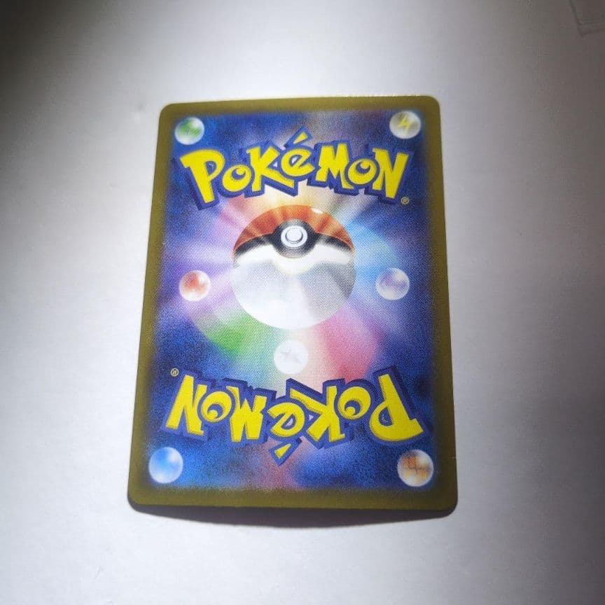 ムニキスゼロ メイのはげまし SAR M3 115/080