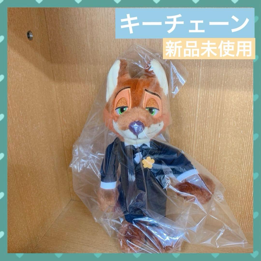 ニック・ワイルド ぬいぐるみ キーチェーン フォーマル ディズニー