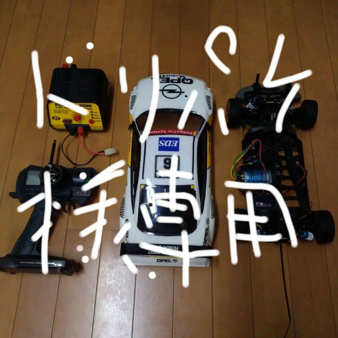 タミヤ TA-05　ドリパケ 3860V3-KPL_blg.jpg