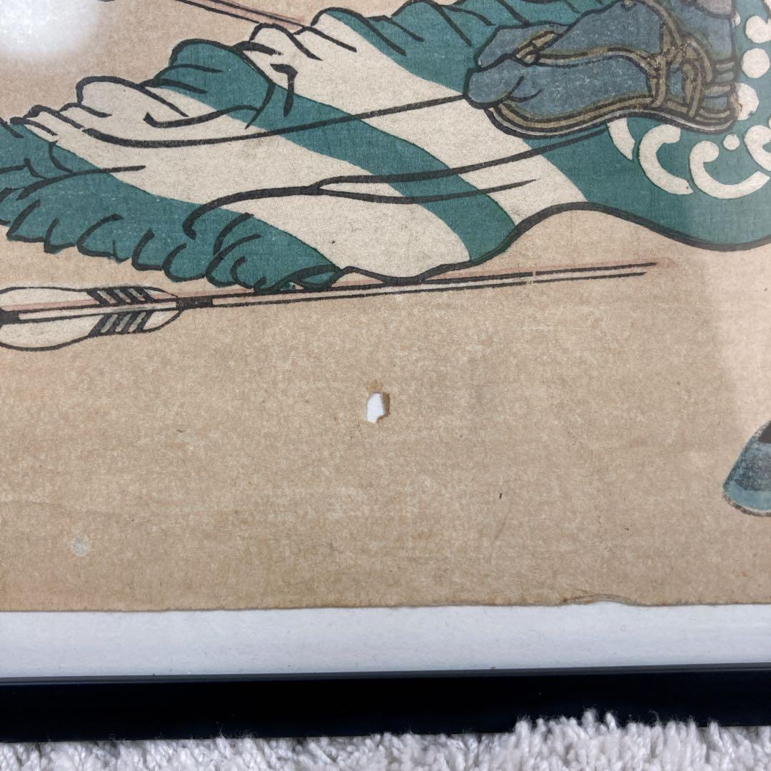 浮世絵 木版画 歌川芳員 武勇名将揃 一寿斎 一川 一川斎 - メルカリ
