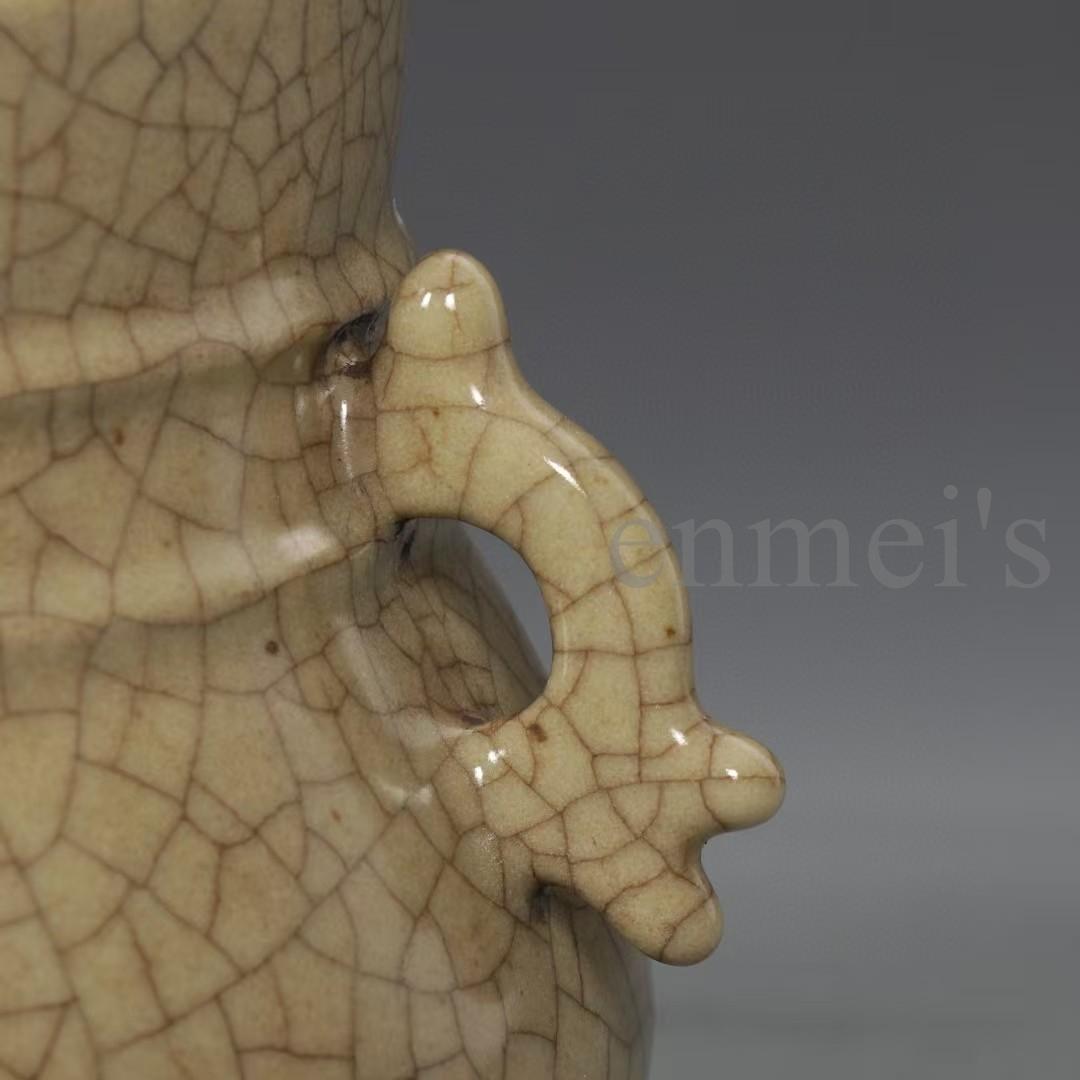 中国古美術・清哥窯款・米黄釉双耳香炉・木箱付・文房具・陶磁器・置物