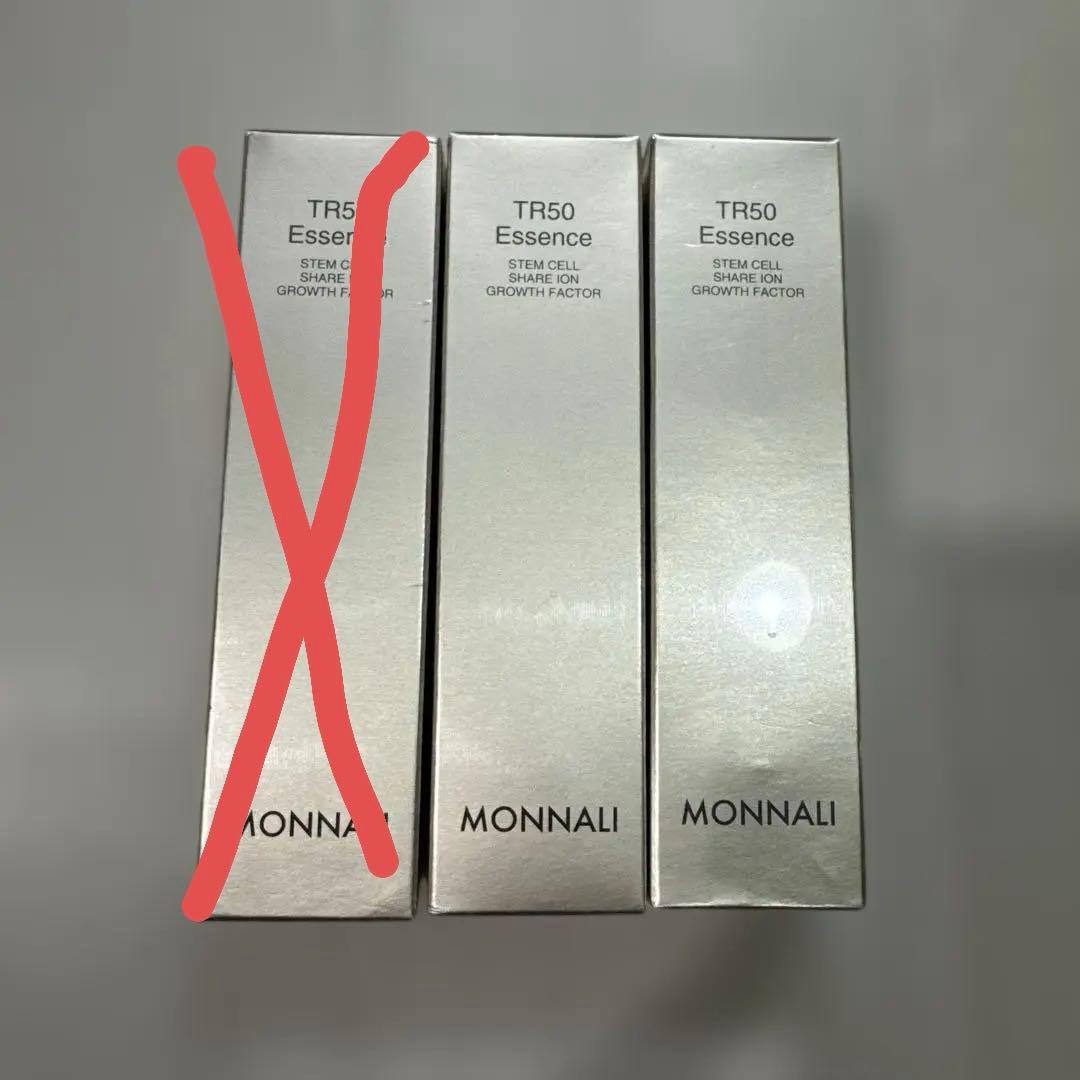 MONNALI モナリ　TR50 美容液　エッセンス　essence 化粧水 Amazon.co.jp: Monali Gold Series TR50 Essence Serum, 1.1 oz (30 g