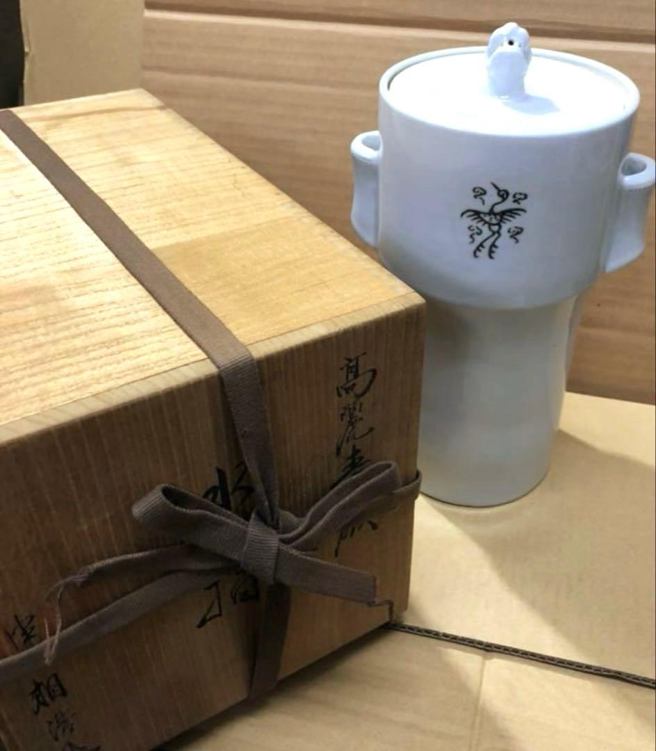 未使用/特価❕韓国人間国宝/申 相浩作/高麗青磁/水指/1点 茶道具