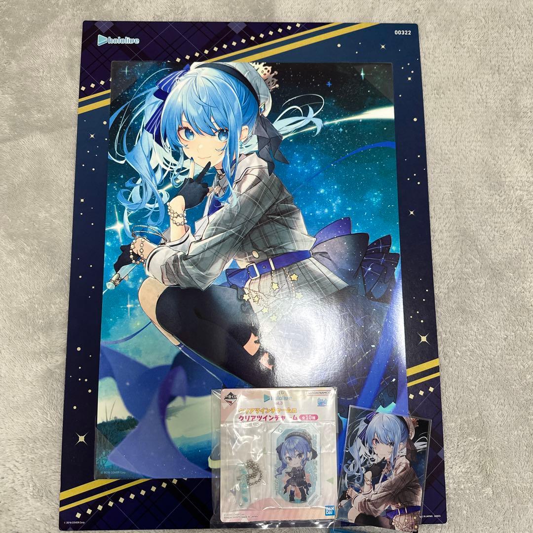 オトメイト ピオフィオーレの晩鐘 ダンテ マット缶バッジ